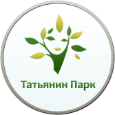 Татьянин Парк